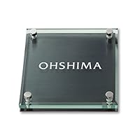 Amazon.co.jp: 丸三タカギ ネームプレート 彫り込み済表札 ソリッド